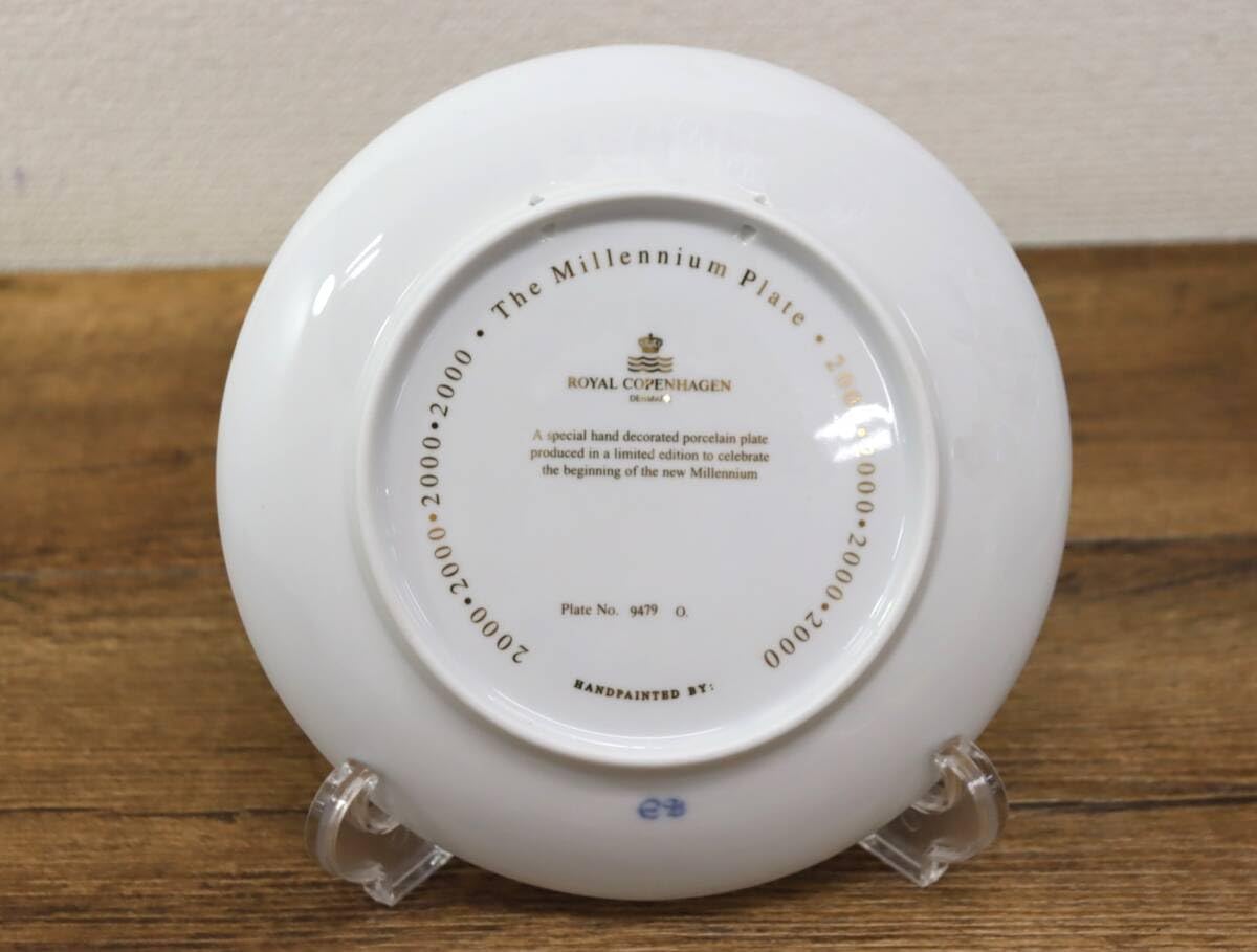 Amazon.co.jp: Royal Copenhagenロイヤルコペンハーゲン